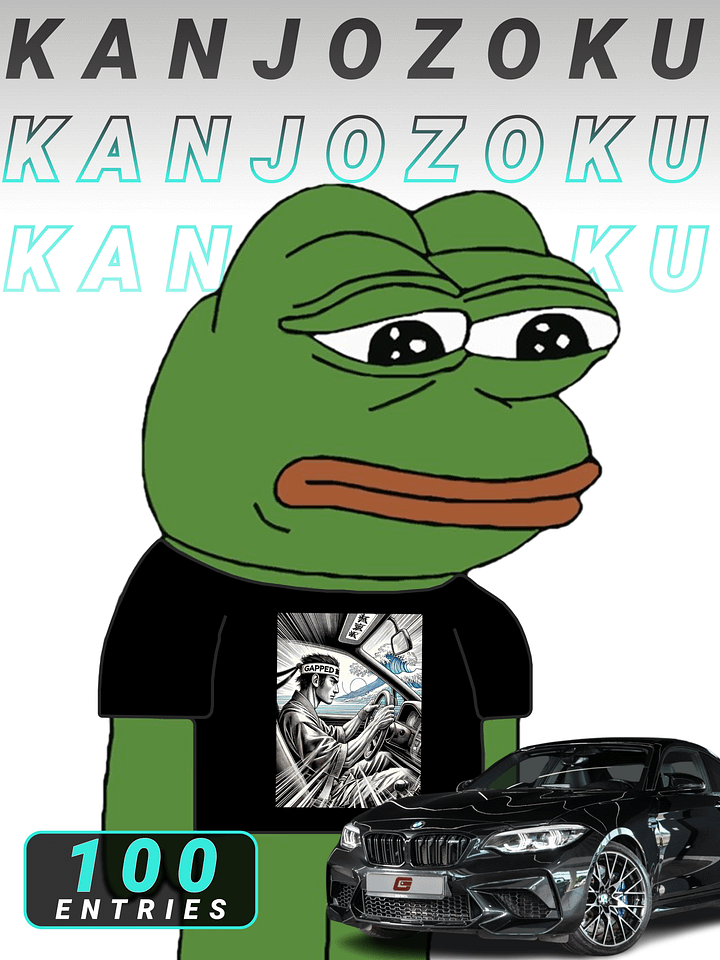 Kanjo (100 Entries) product image (2)
