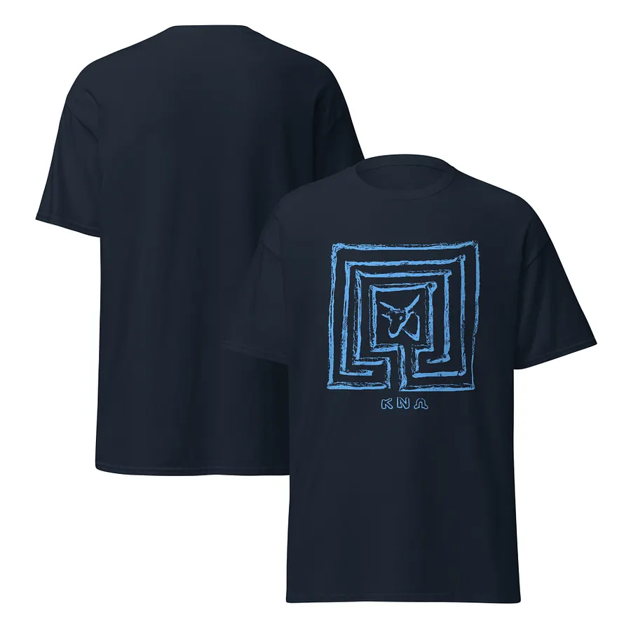 Minotaur in Knossos Labyrinth Cretan Art from 3th Century BC, Navy and White T-Shirt product image (2)