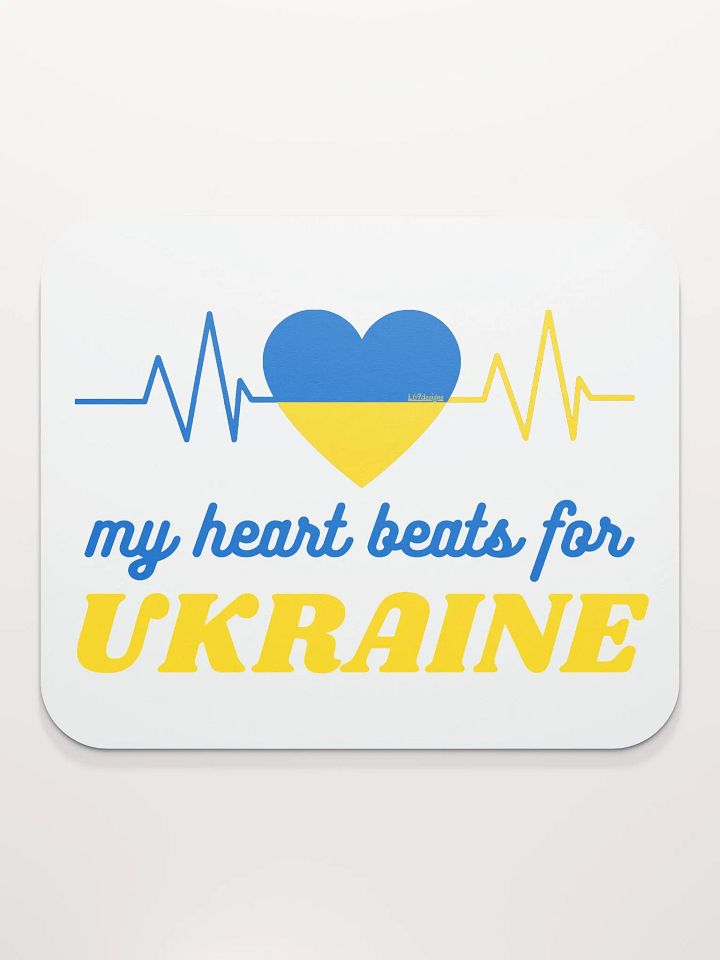 MY HEART BEATS FOR UKRAINE product image (2)