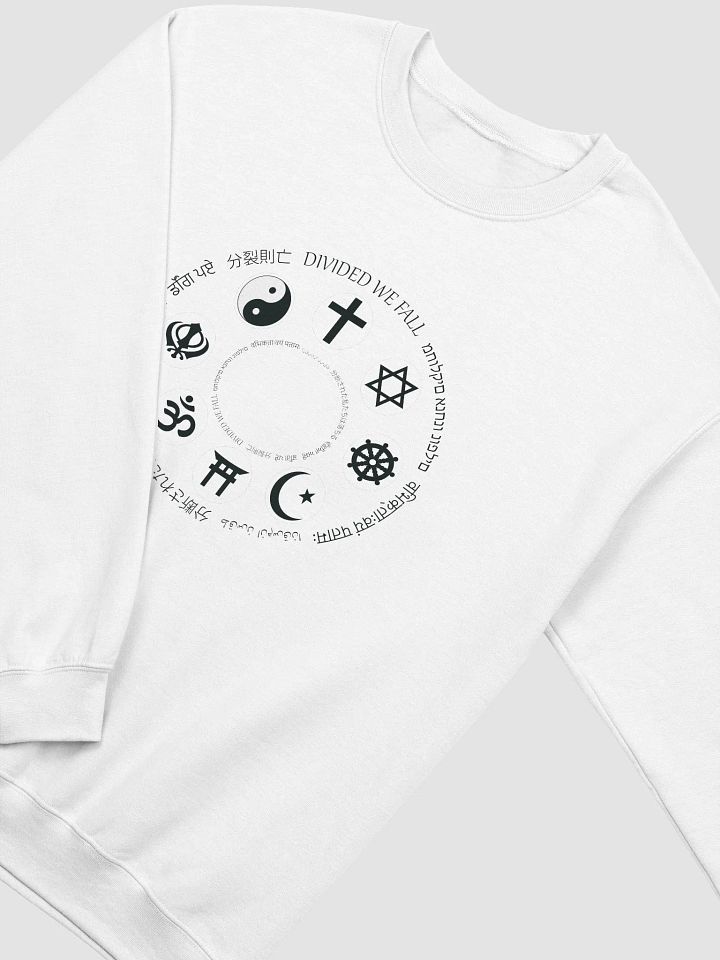 Divided We Fall - Religion - Gildan Classic Crewneck Sweatshirt product image (1)
