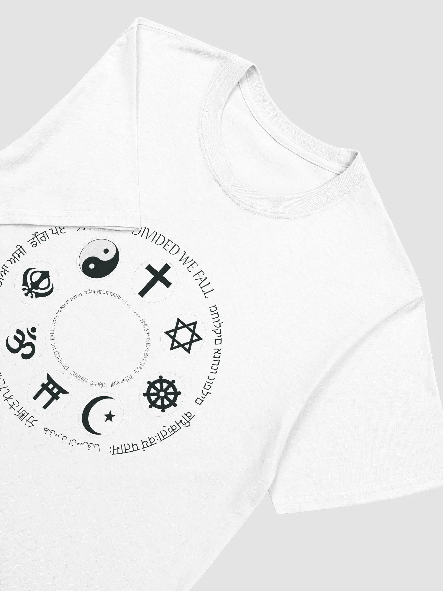 Divided We Fall - Religion - Gildan Unisex Softstyle T-Shirt product image (1)