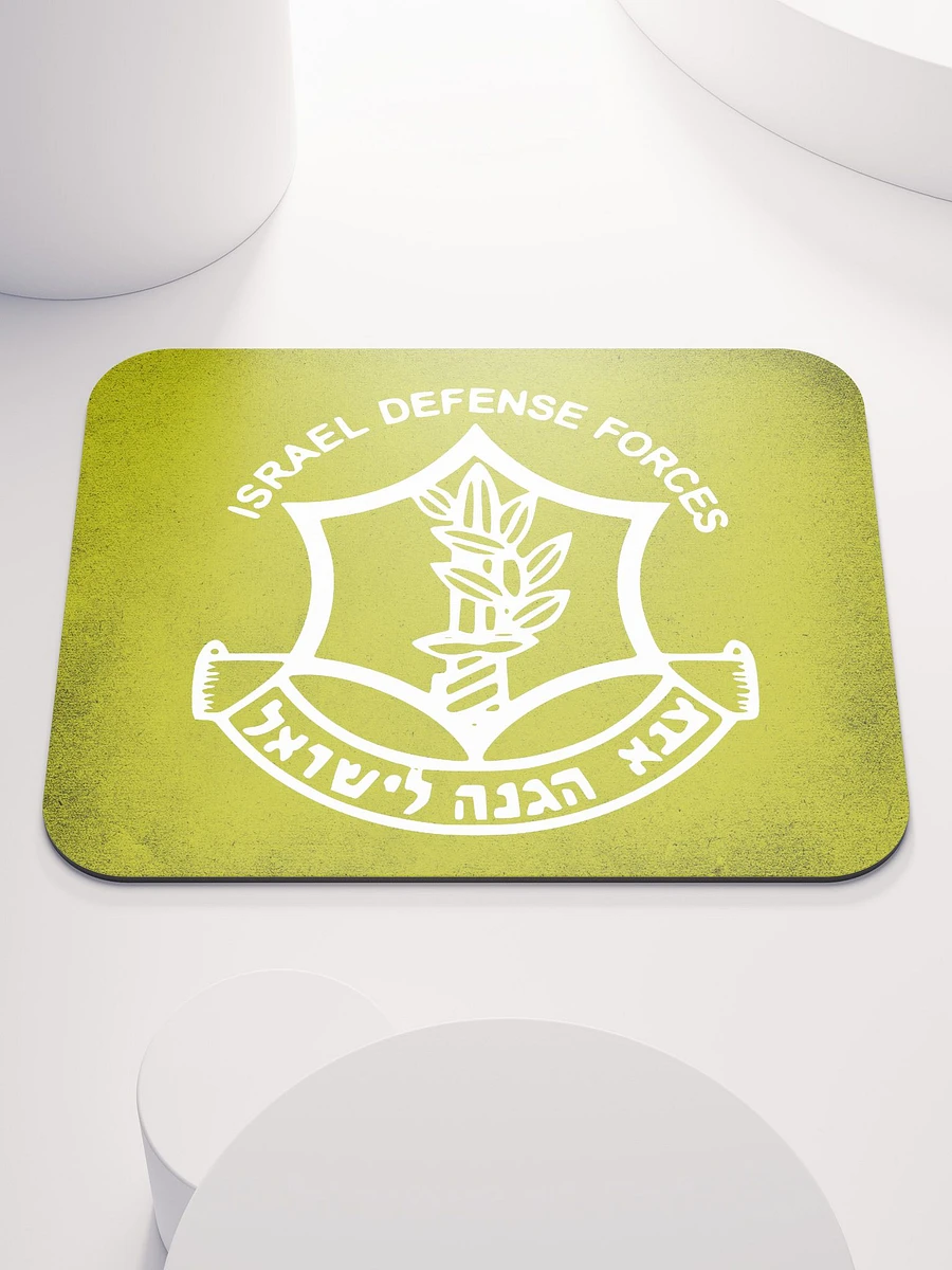 IDF Yellow Mouse Pad product image (2)