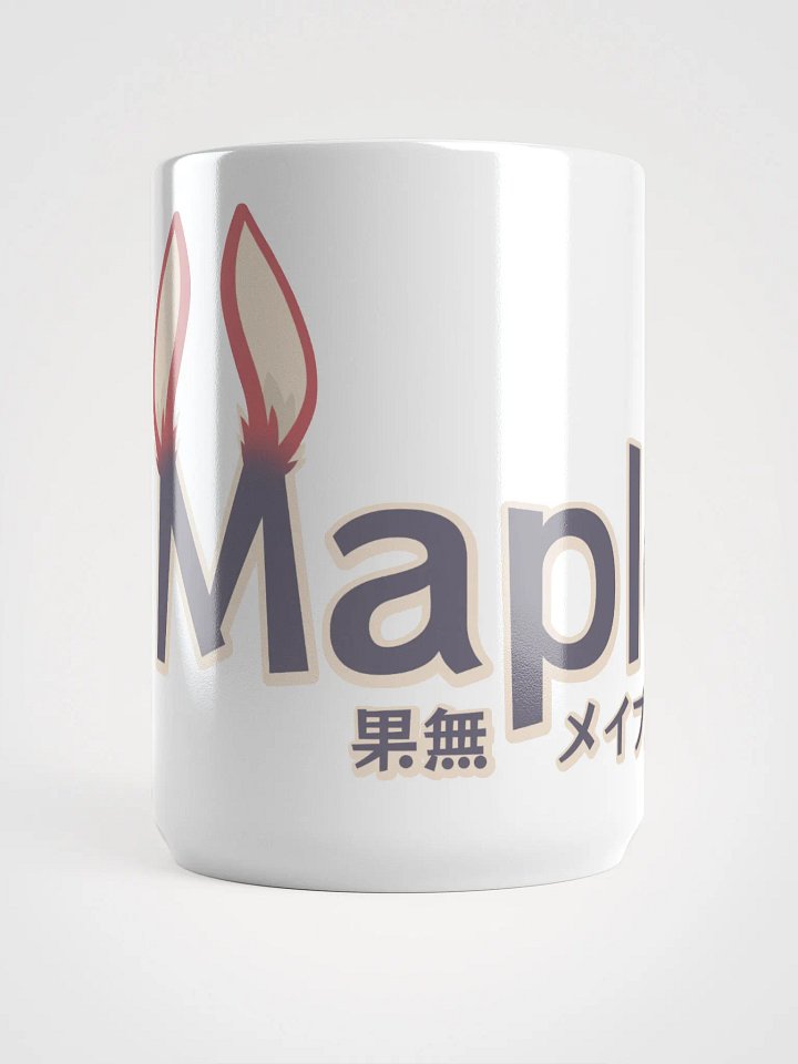 Maple Logo Mug product image (2)