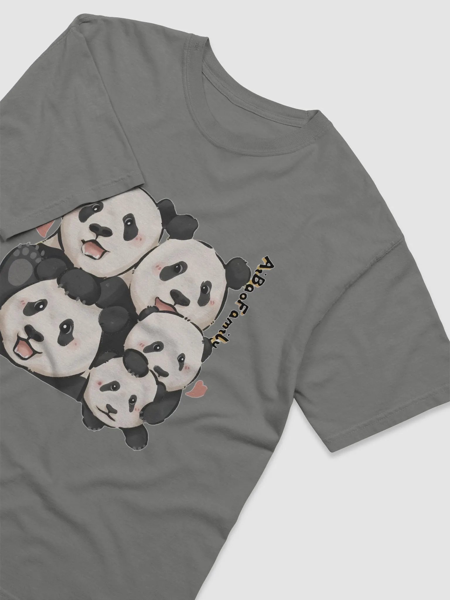 fubao Panda product image (3)