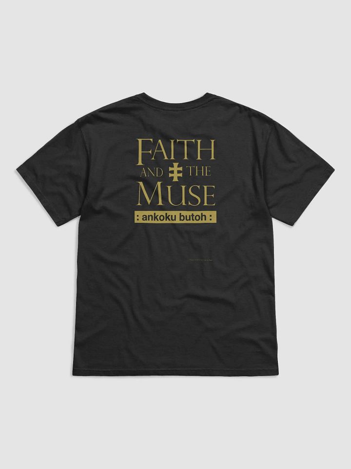 Faith and the Muse :ankoku butoh: Crest T-shirt product image (2)