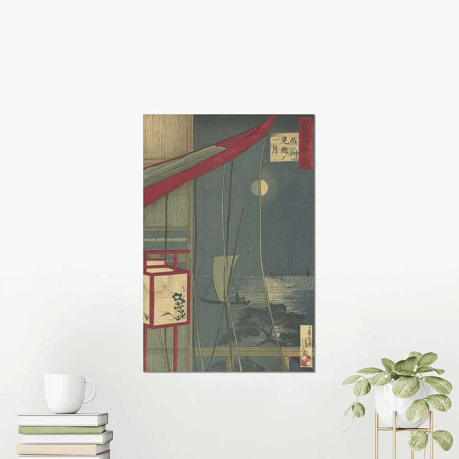 Moon Beyond Shinagawa (1884) - Kobayashi Kiyochika product image (1)