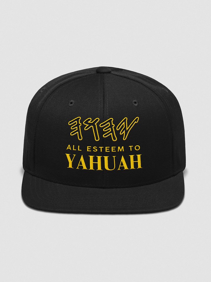 Yasharal Original Music: All Esteem To YAHUAH | Hat product image (1)