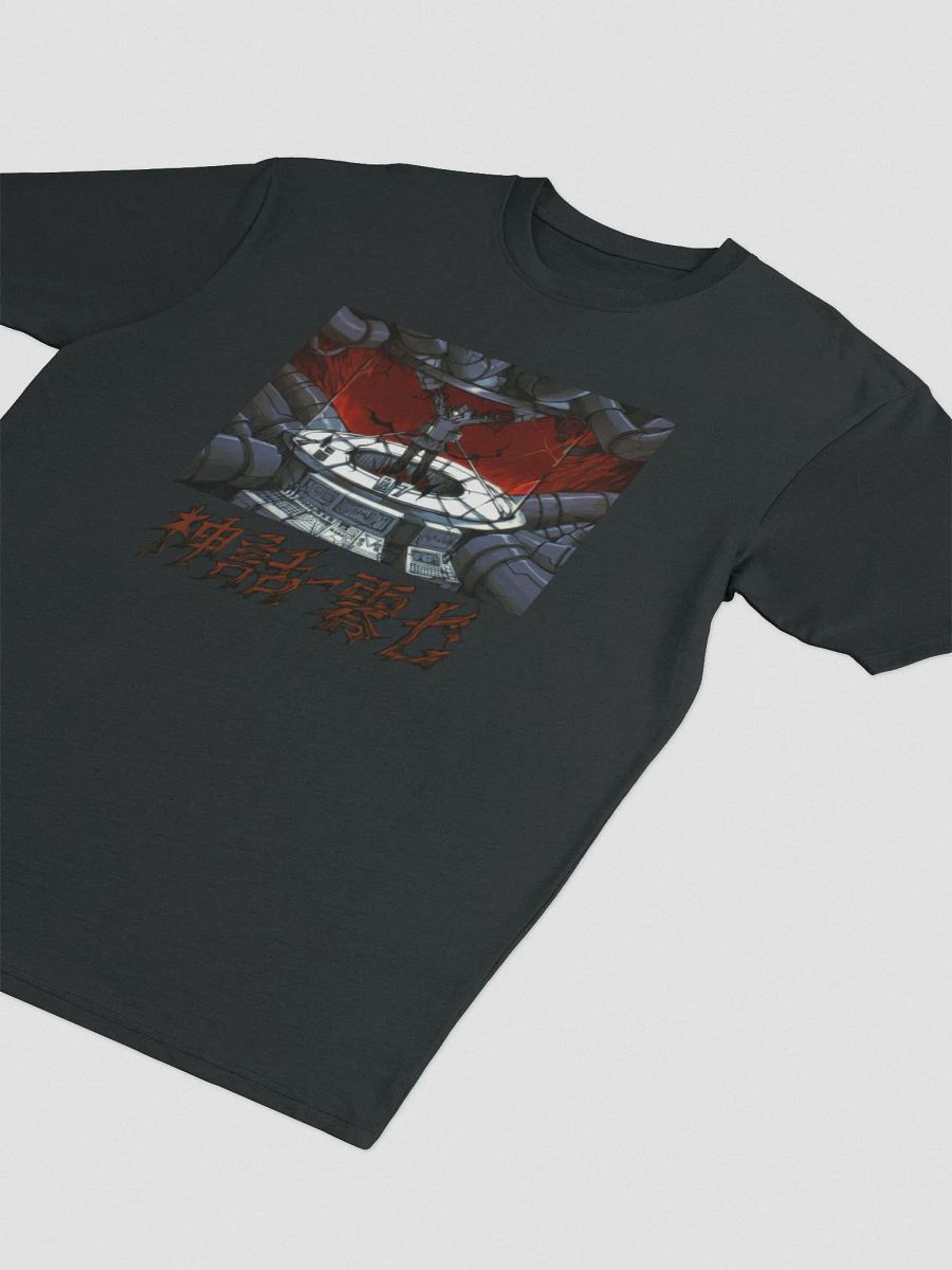 MYTH X SATOMI 0007 product image (3)