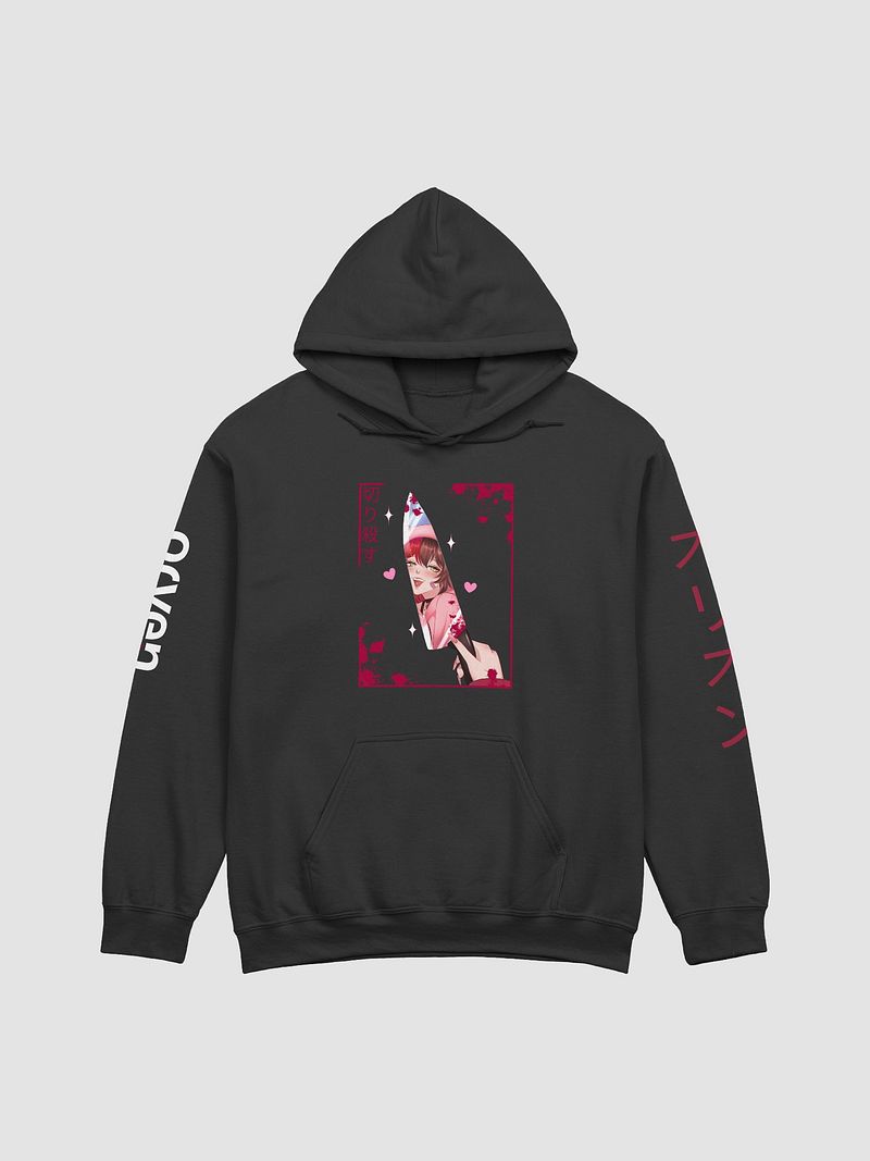 Slay - Pullover