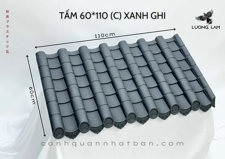 Japanese Style Plastic Tile Roof - 60C product image (1)