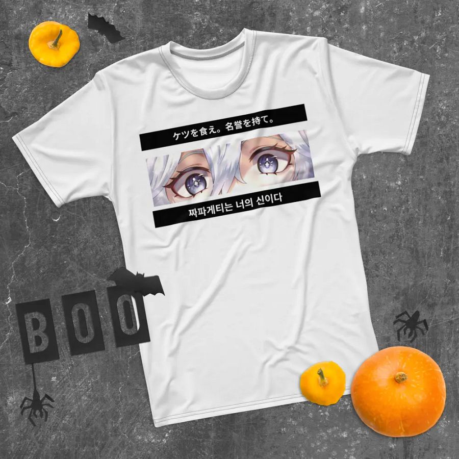 Unhinged II My Eyes Are Up Here T-Shirt product image (11)