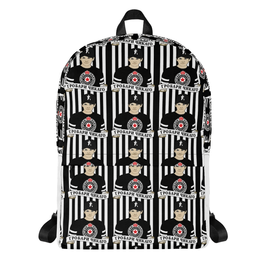 Grobari Čikago KK Partizan All-Over Print Backpack product image (1)