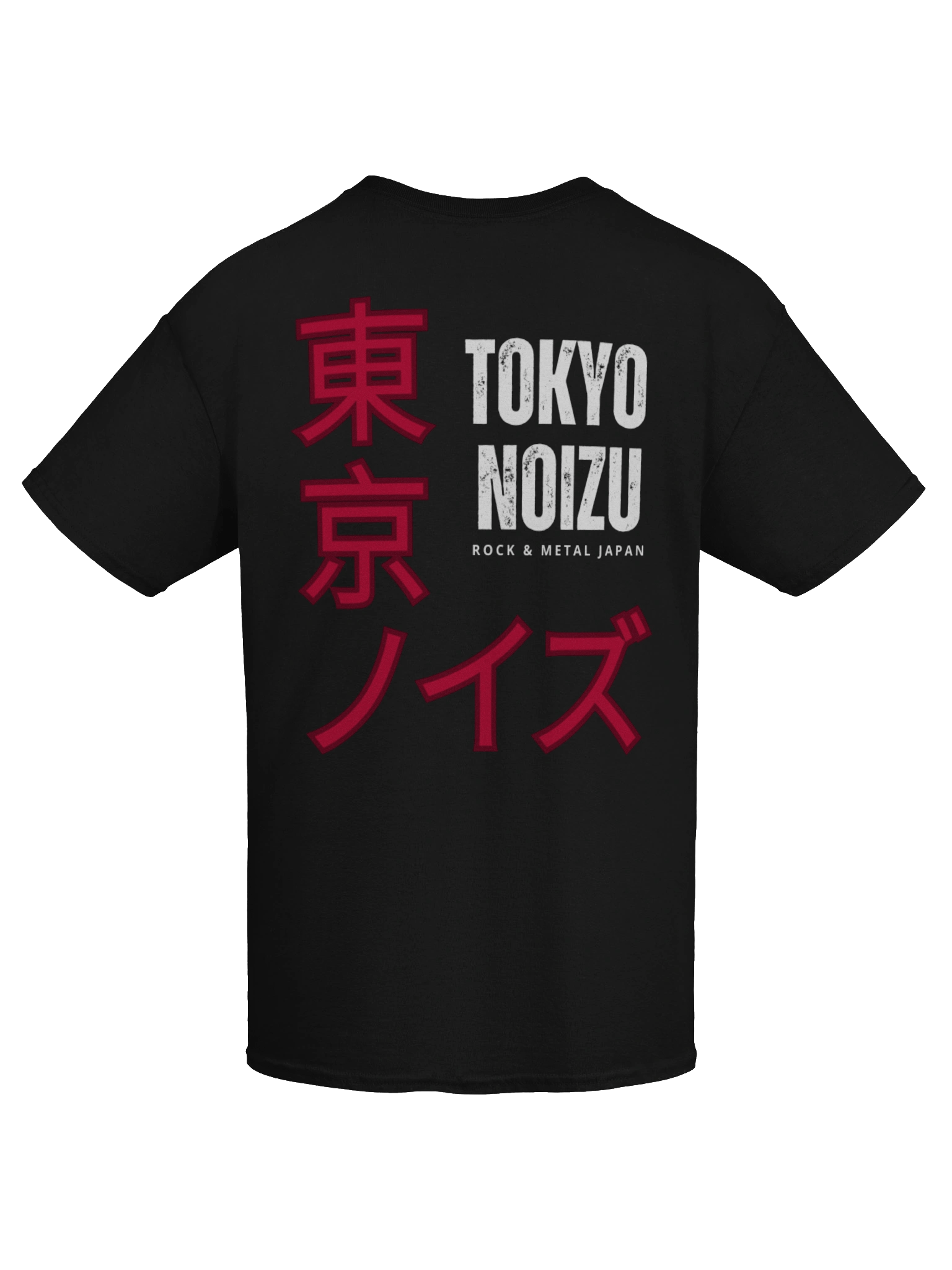 Tokyo Noizu Flag and Logo product image (1)