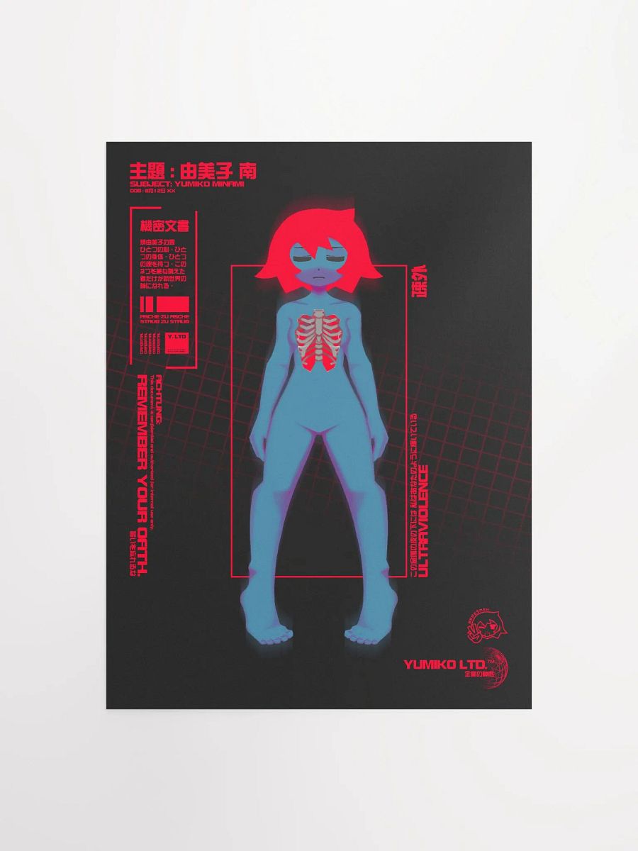 SUBJECT: YUMIKO POSTER product image (1)