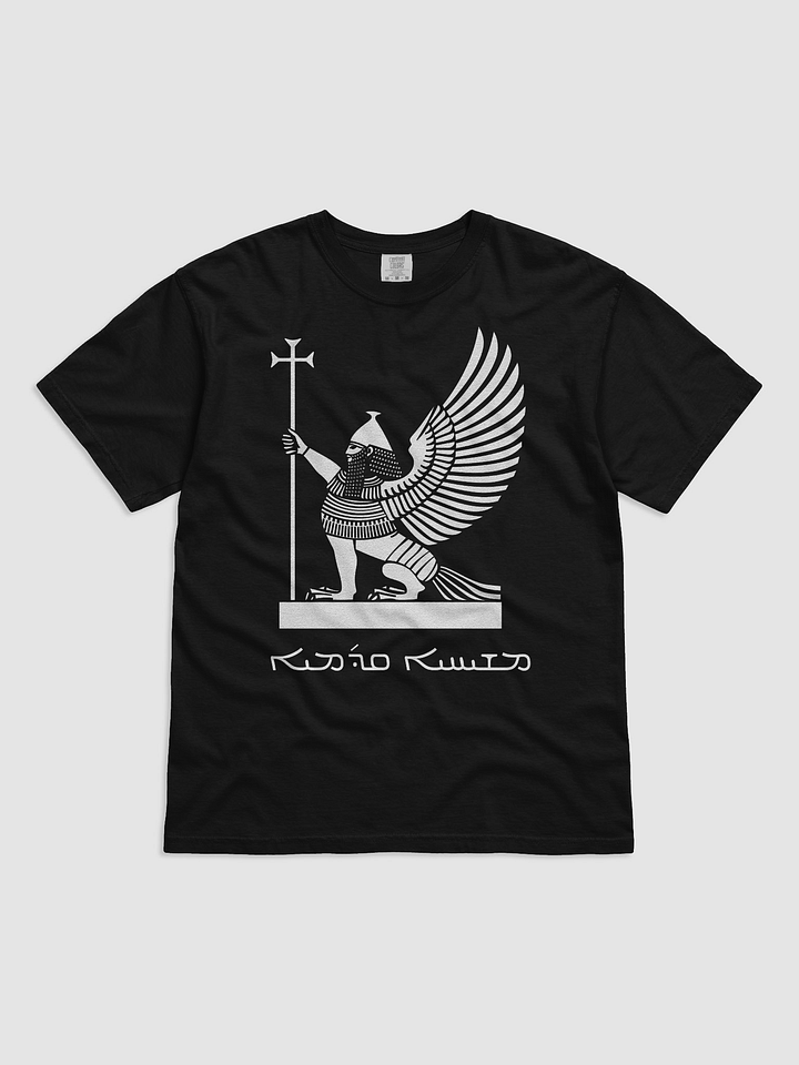First Christians product image (4)