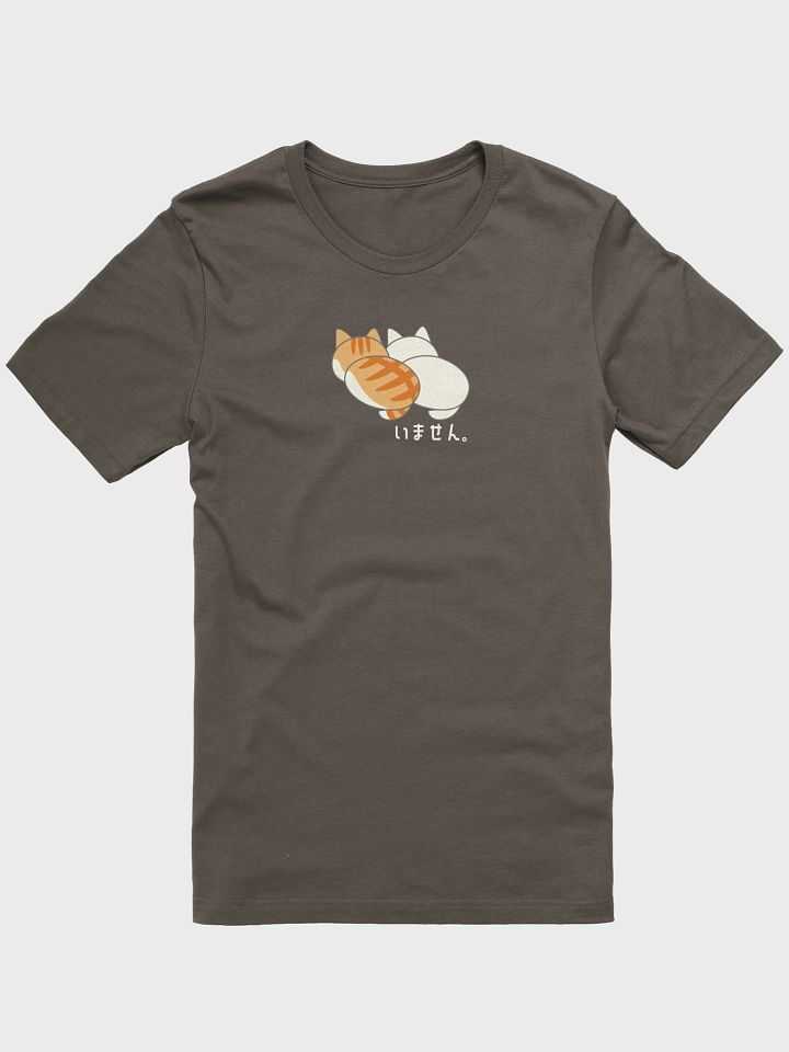 Cats Not Here Unisex T-shirt product image (2)