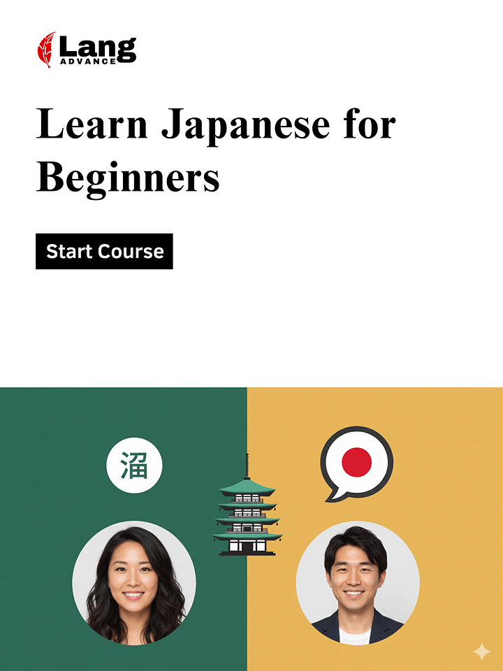 Learn Japanese for Beginners The Ultimate 100-Lesson Course product image (1)