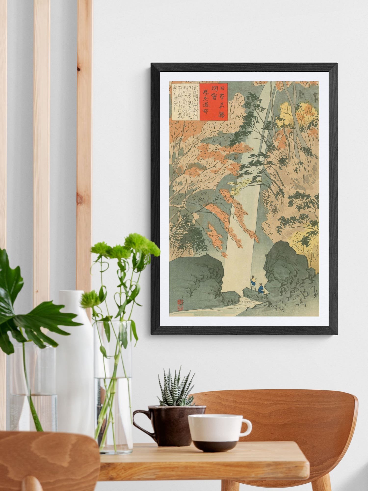 Yoro Waterfall - Kobayashi Kiyochika product image (2)
