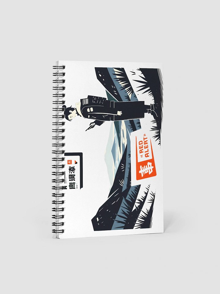 Red Alert Illustration – Mountain Warning Sign Art Print Spiral Notebook product image (1)