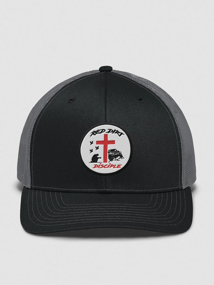 RDD Circle Logo product image (1)