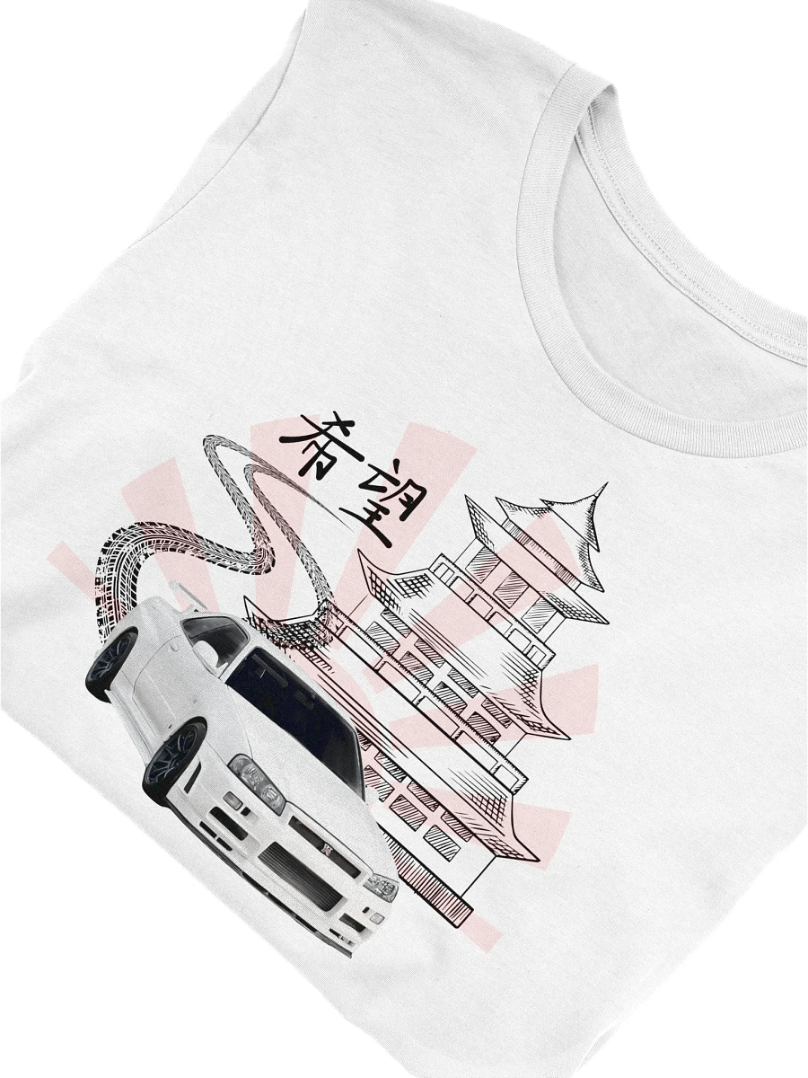 Japanese Culture T-Shirt product image (5)