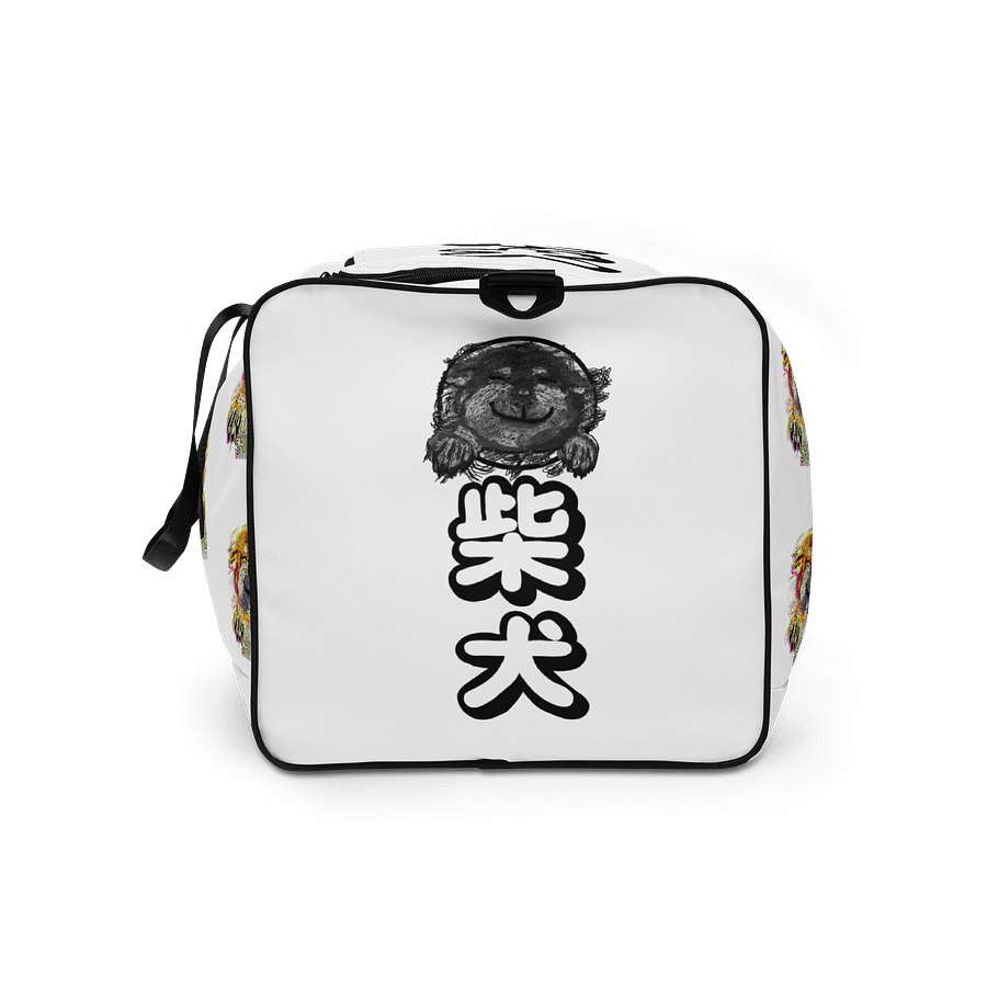 "HI" SHIBA INU All-Over Duffle Bag product image (9)