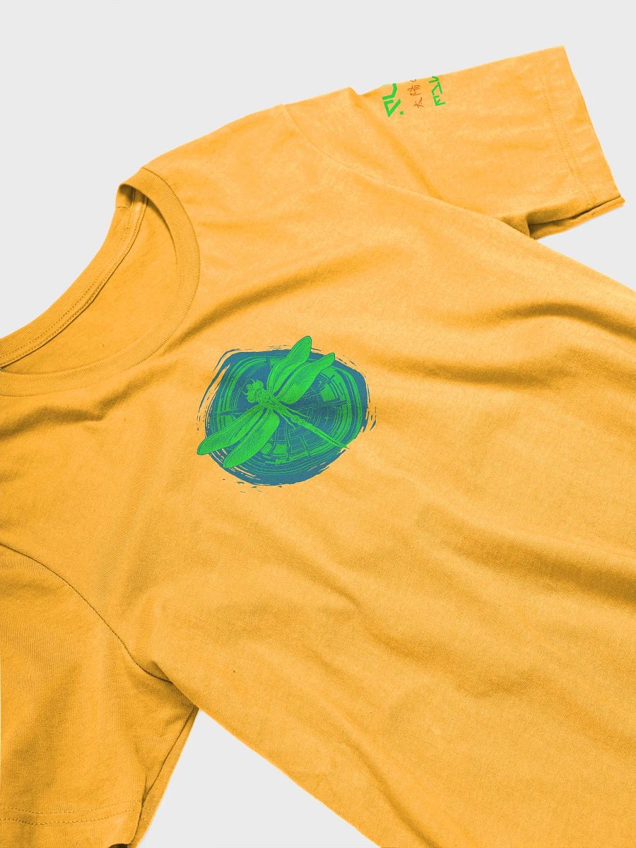 Tonbo - BC SUPERSOFT T-SHIRT product image (3)