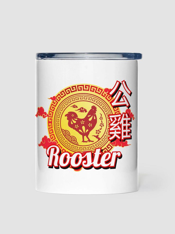 Rooster - Chinese Zodiac Kids Tumbler product image (1)