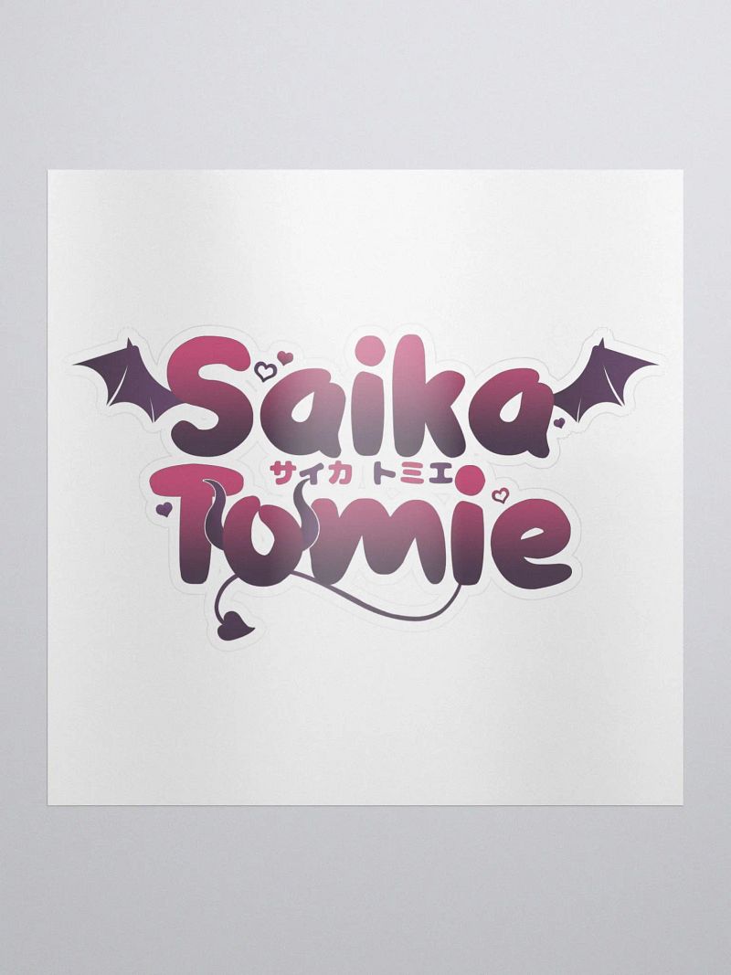 Saika Tomie Logo