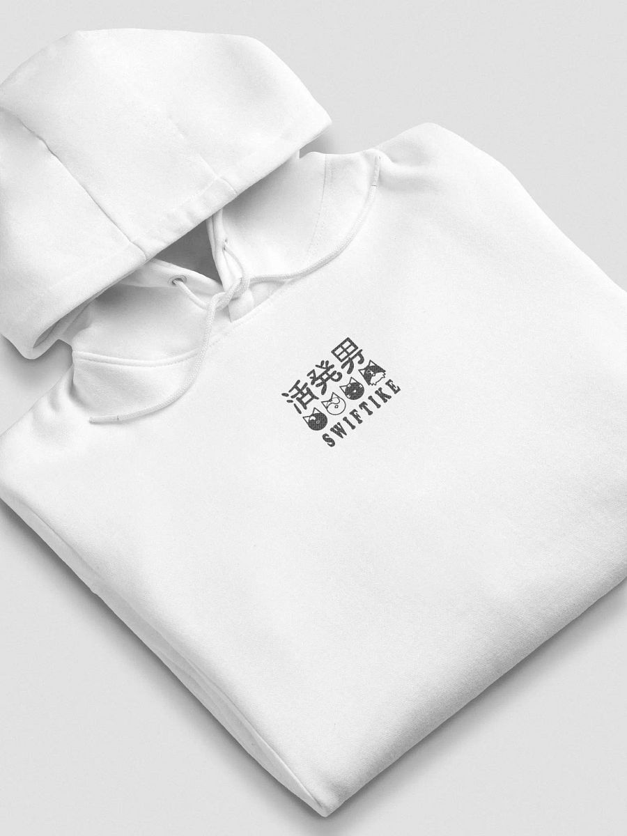 Minimalist Embroidered Hoodie (Center) product image (16)