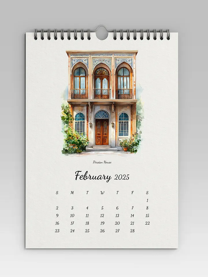 2025 Calendar For House Lovers | Minimal Watercolor Calendar | Wall Art | Minimal Digital Art | House Illustration | Home Decor | Gift Idea product image (2)