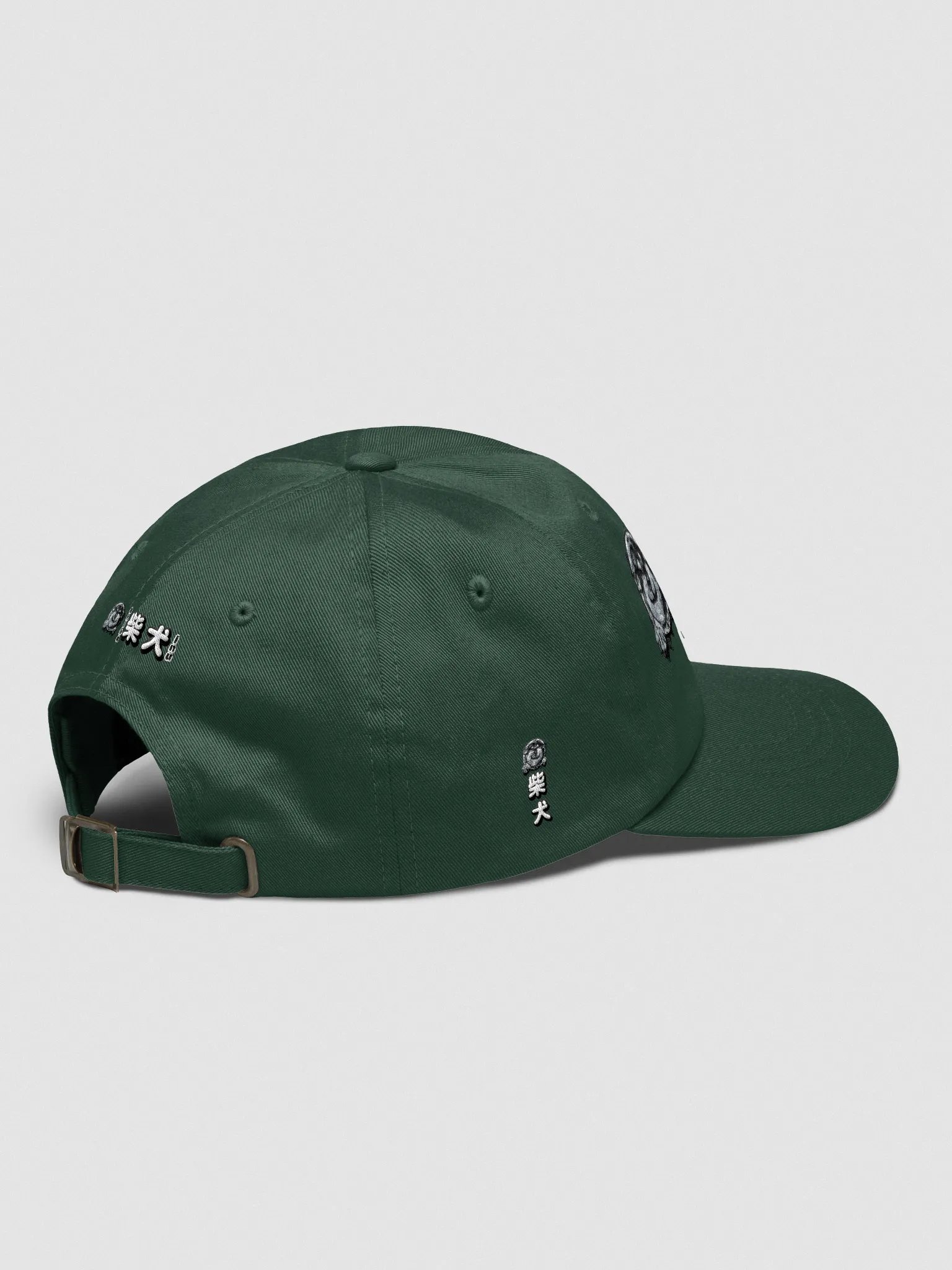 "HI" SHIBA INU Dad Hat product image (32)