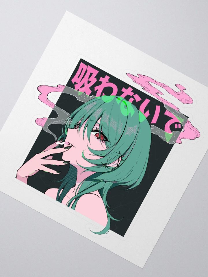 Don't Smoke Sticker product image (6)