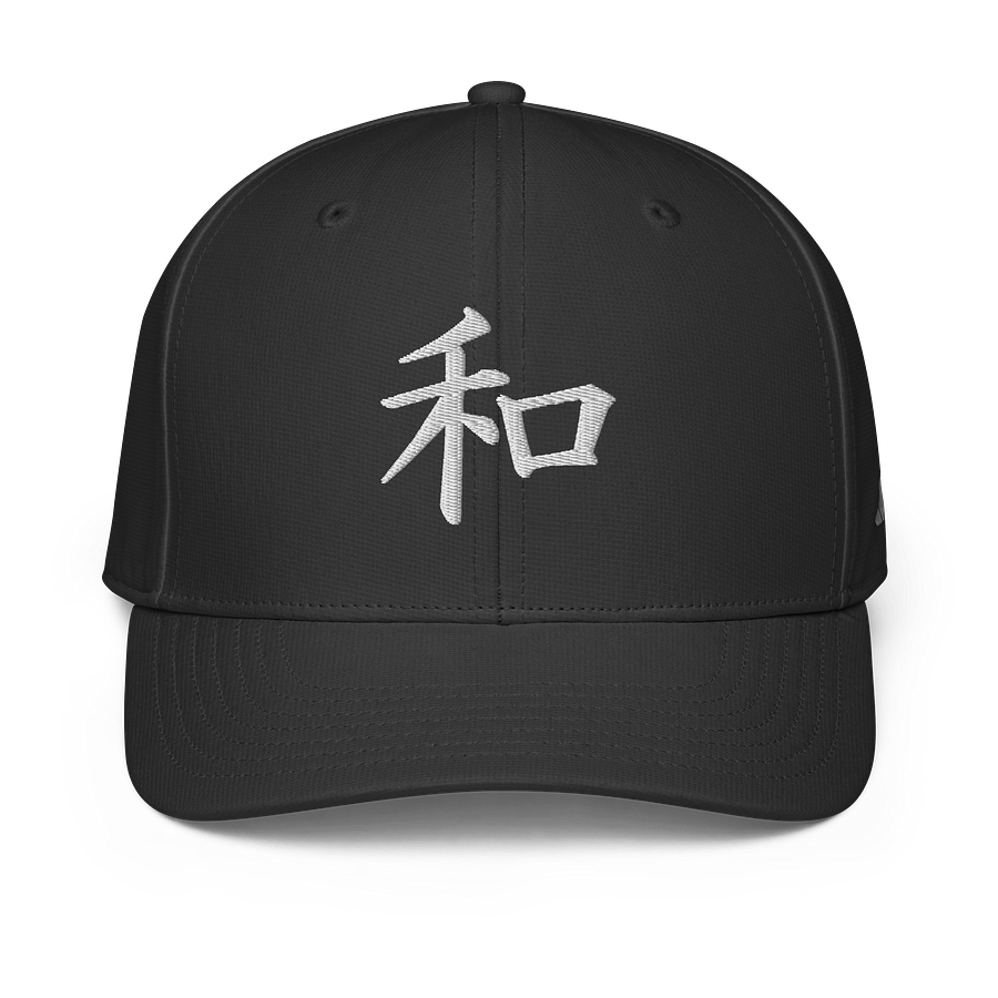 Zen Kanji Performance Cap product image (3)