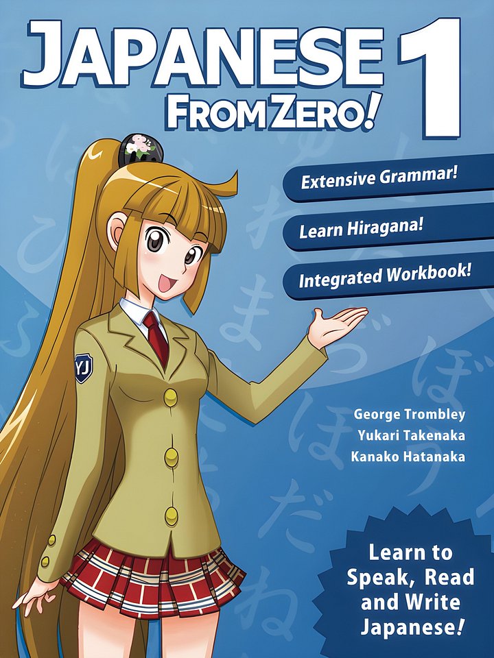 Japanese from Zero! 1: Proven Techniques to Learn Japanese for Students and Professionals product image (1)