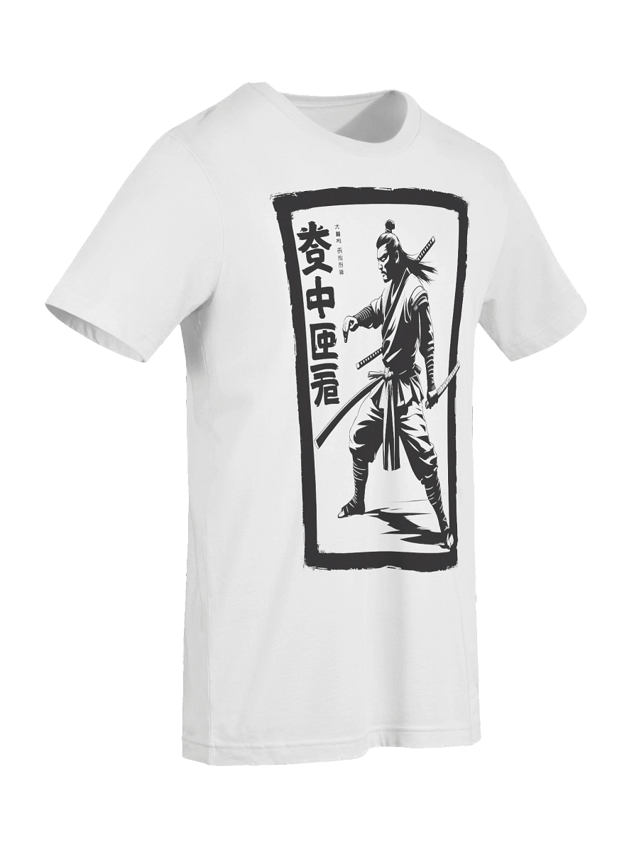 Samurai Silhouette Action T-Shirt product image (9)