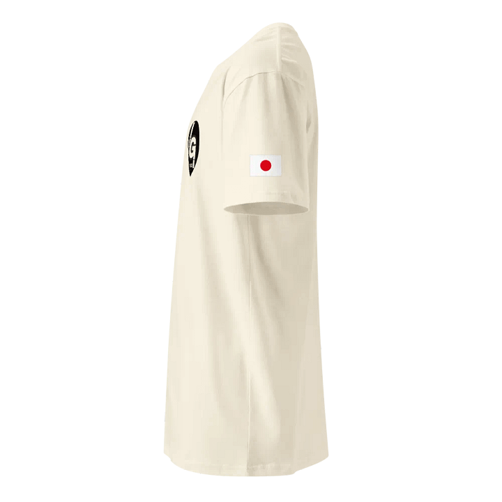 Constancia Japón Go product image (2)