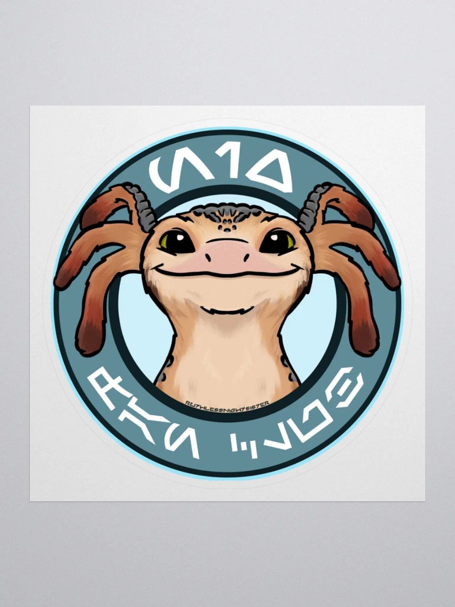 Merqaal Fan Club | Sticker product image (1)