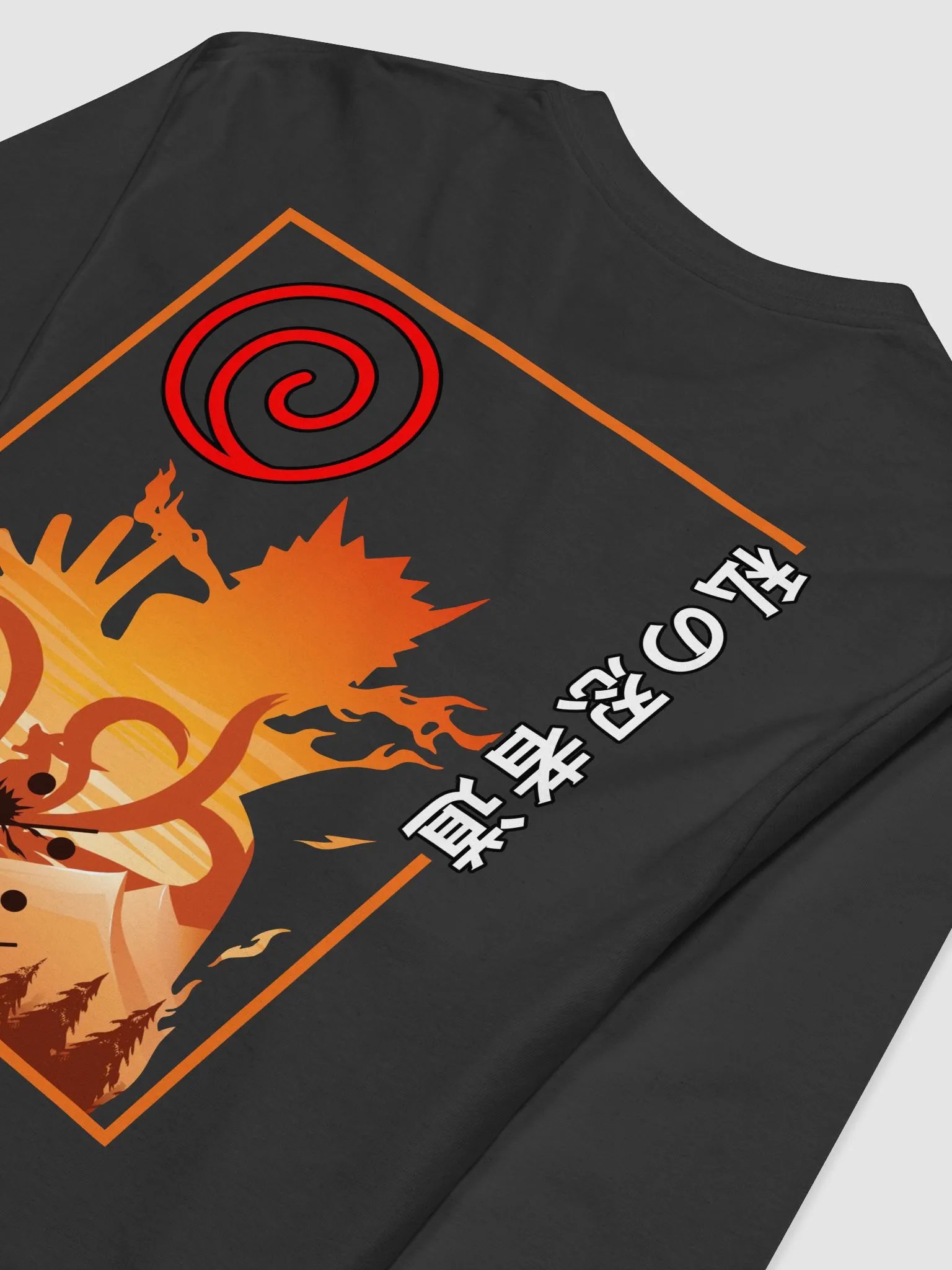 JIGOKU 