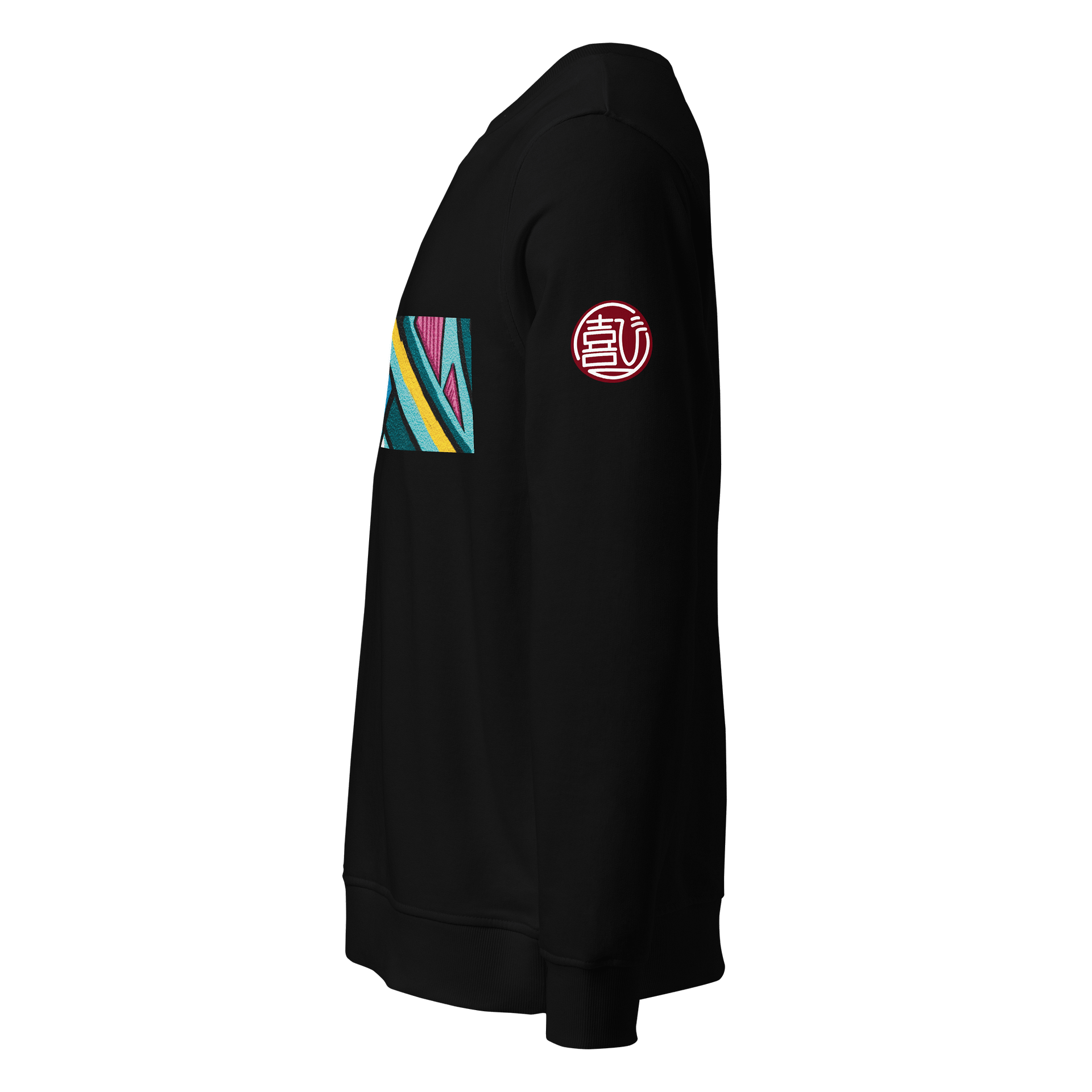 Keep Going On - Limited Edition Unisex Jumper product image (4)