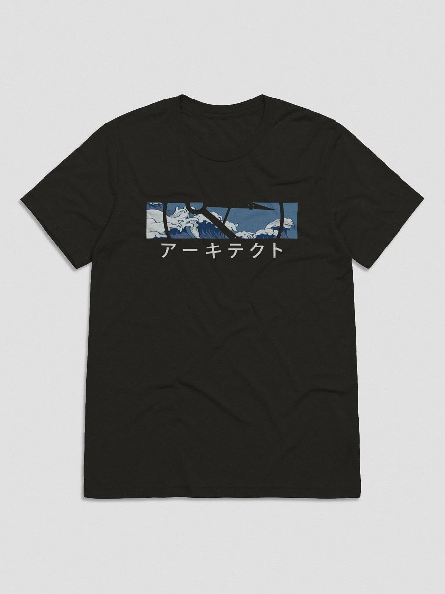 Wave Tee product image (1)