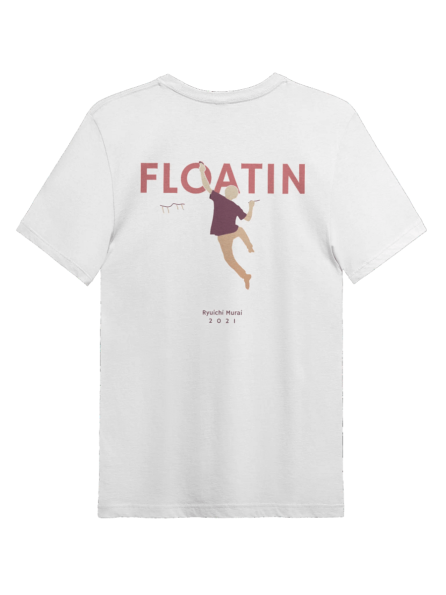 FLOATIN - LIGHT product image (1)