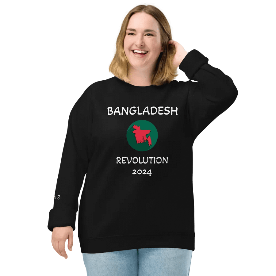 Bangladesh Revolution 2024 product image (3)