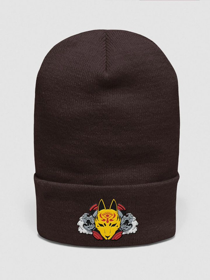 Dojo Logo Beanie product image (1)