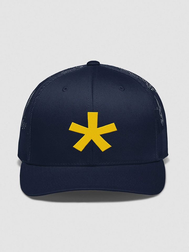 Introvert Star Trucker Cap product image (1)