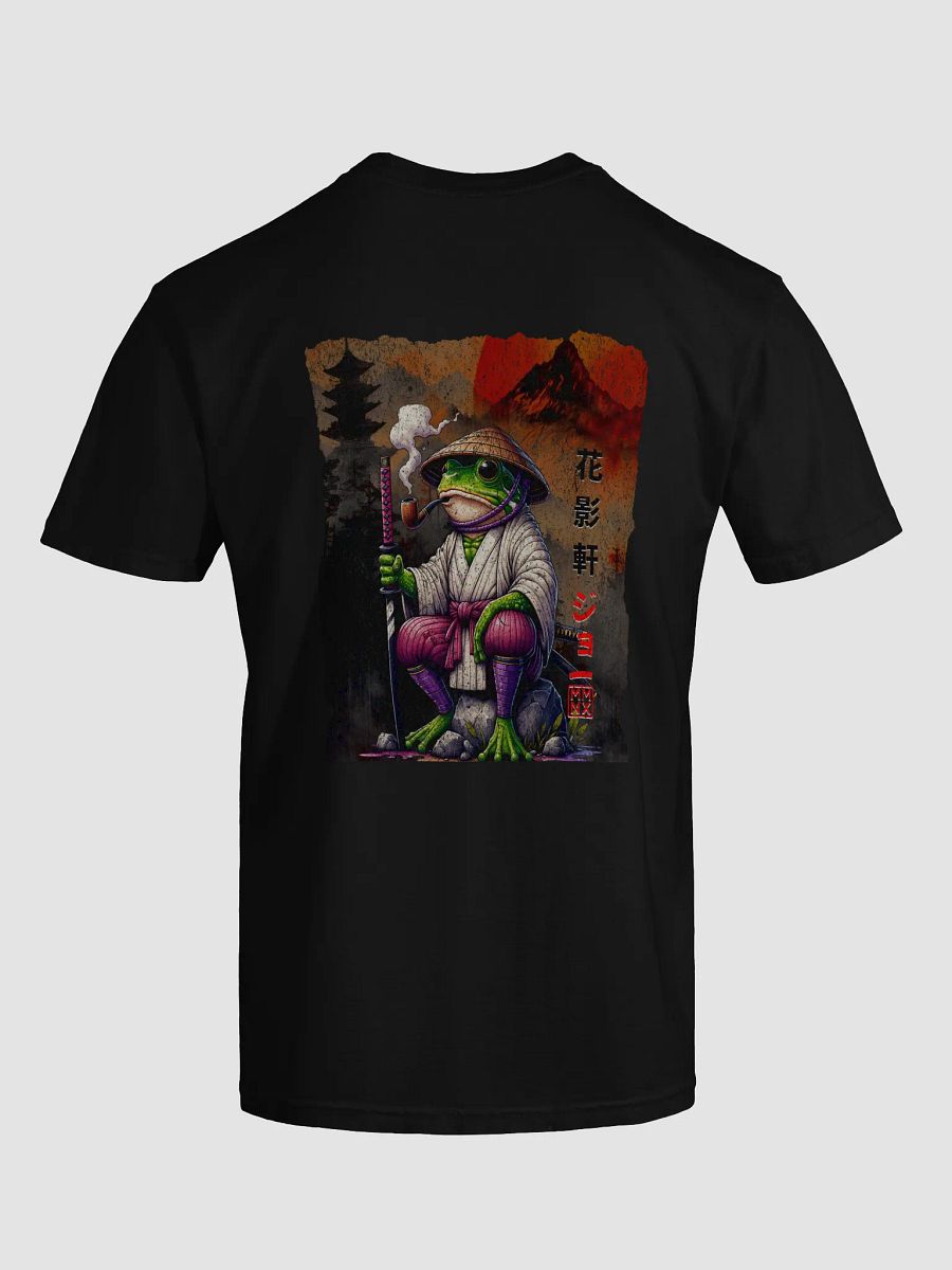 The Silent Watcher: Frog Samurai of Hanakageken - Back2Back product image (6)