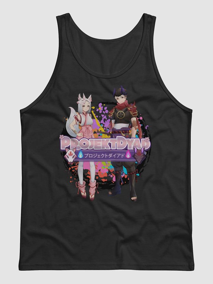 ProjektDyad Tank product image (1)