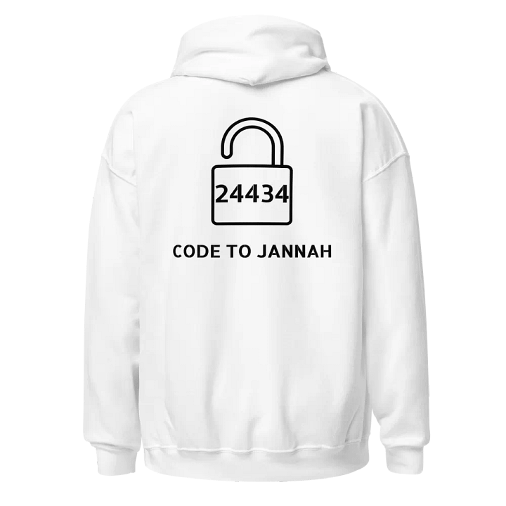 24434 Code To Jannah Hoodie Arabic & English product image (2)