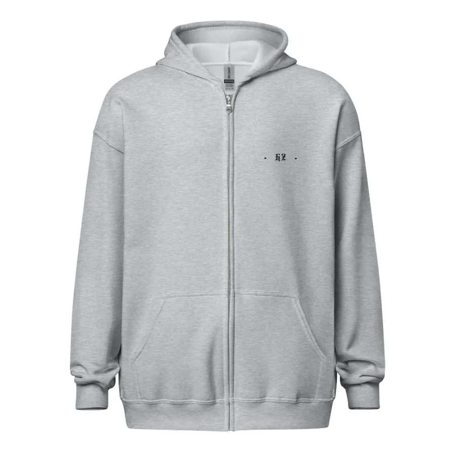 HZ // Crew - Zip Hoodie - Light product image (1)