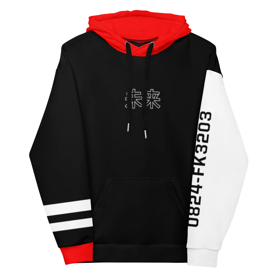 Future Mech - Hoodie (Black) product image (2)